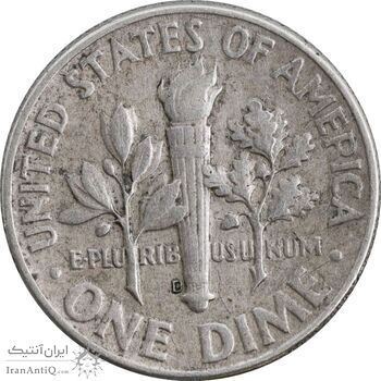 سکه 1 دایم 1964D روزولت - EF45 - آمریکا