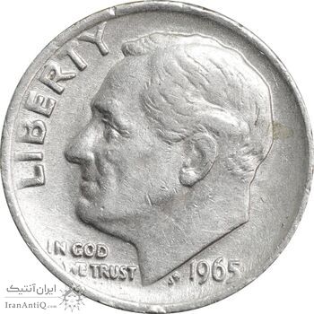 سکه 1 دایم 1965 روزولت - EF45 - آمریکا