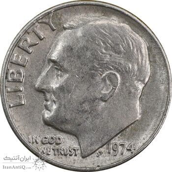 سکه 1 دایم 1974 روزولت - AU55 - آمریکا