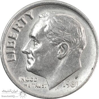 سکه 1 دایم 1981P روزولت - AU50 - آمریکا