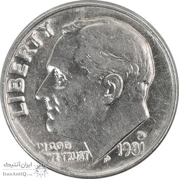 سکه 1 دایم 1981P روزولت - AU55 - آمریکا