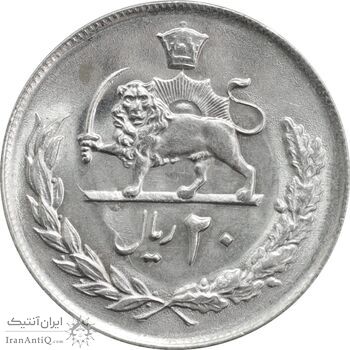 سکه 20 ریال 2537 - MS62 - محمد رضا شاه