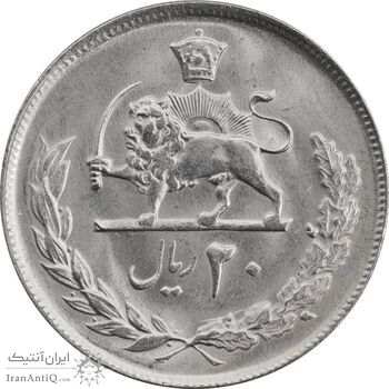 سکه 20 ریال 1353 - MS63 - محمد رضا شاه