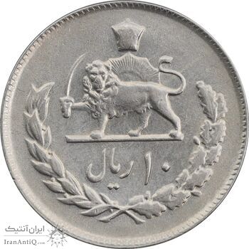 سکه 10 ریال 2537 - AU50 - محمد رضا شاه