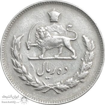 سکه 10 ریال 1351 - EF40 - محمد رضا شاه