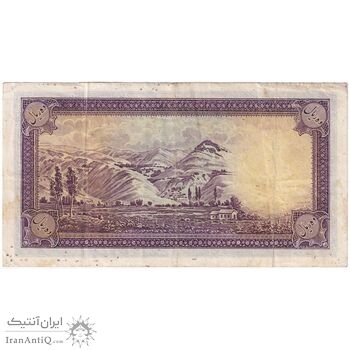 اسکناس 10 ریال پشت فارسی - بدون مهر - تک - EF40 - رضا شاه