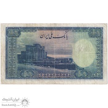 اسکناس 500 ریال سری اول - تک - VF35 - محمد رضا شاه