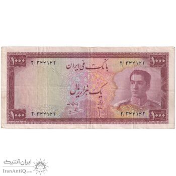 اسکناس 1000 ریال سری سوم - تک - VF35 - محمد رضا شاه
