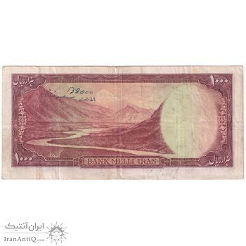 اسکناس 1000 ریال سری سوم - تک - VF35 - محمد رضا شاه