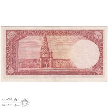 اسکناس 5 ریال - تک - AU53 - محمد رضا شاه