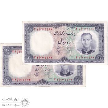 اسکناس 10 ریال 1340 - جفت - AU53 - محمد رضا شاه