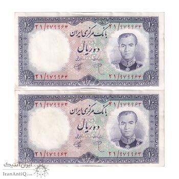 اسکناس 10 ریال 1340 - جفت - AU53 - محمد رضا شاه