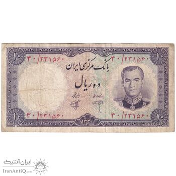 اسکناس 10 ریال 1340 - تک - VF25 - محمد رضا شاه
