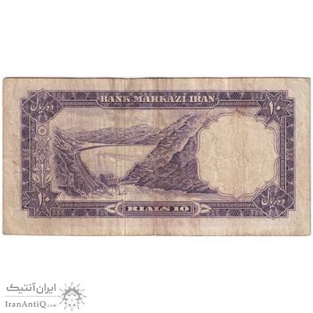 اسکناس 10 ریال 1340 - تک - VF25 - محمد رضا شاه