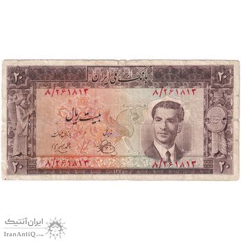 اسکناس 20 ریال 1330 - تک - VF20 - محمد رضا شاه