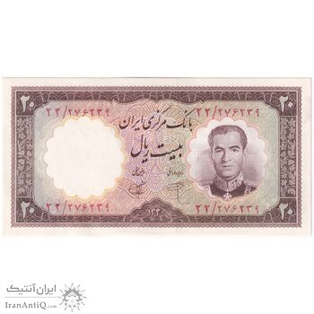 اسکناس 20 ریال 1340 - تک - UNC60 - محمد رضا شاه