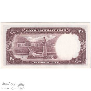 اسکناس 20 ریال 1340 - تک - UNC60 - محمد رضا شاه