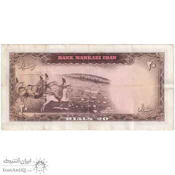 اسکناس 20 ریال (بهنیا - سمیعی) - تک - EF40 - محمد رضا شاه