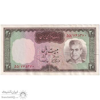 اسکناس 20 ریال (آموزگار - سمیعی) - تک - AU50 - محمد رضا شاه