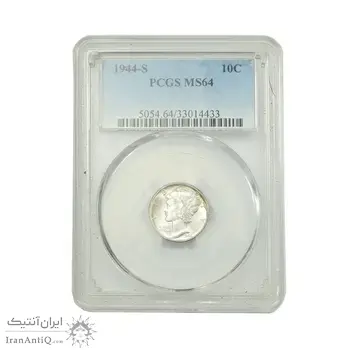 سکه 1 دایم 1944S مرکوری - MS64 - آمریکا