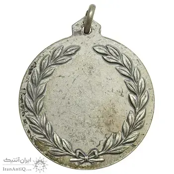 مدال آویز شطرنج - AU -  محمد رضا شاه