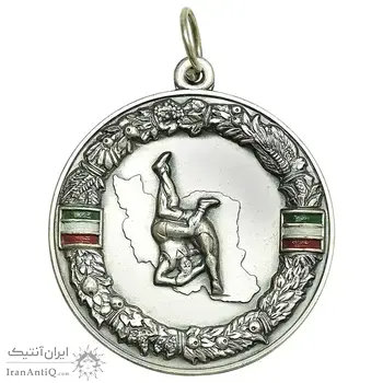 مدال برنز مسابقات کشتی آزاد قهرمانی کشور - فدراسیون کشتی ایران - نقره ای - UNC - محمد رضا شاه