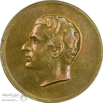 مدال برنز بیست و پنجمین سال سلطنت 1344 - EF45 - محمدرضا شاه