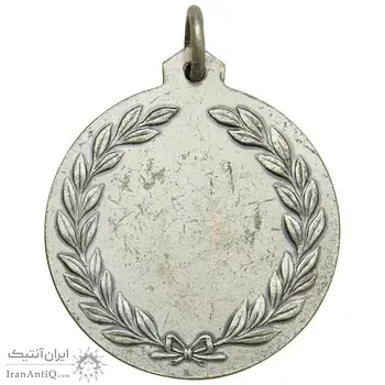 مدال آویز یادبود نویسندگی - نقره ای - AU - محمد رضا شاه
