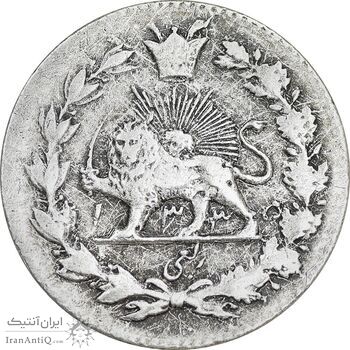 سکه ربعی 1335 دایره کوچک - EF40 - احمد شاه