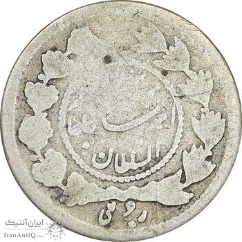 سکه ربعی 1341 دایره کوچک - ارور چرخش 45 درجه - VF20 - احمد شاه