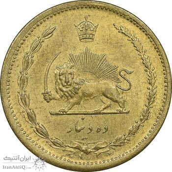 سکه 10 دینار 1319 برنز - MS62 - رضا شاه