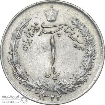 سکه 1 ریال 1322 نقره - EF - cleaned - محمد رضا شاه