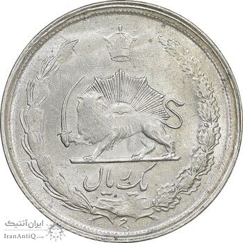 سکه 1 ریال 1323 نقره - MS61 - محمد رضا شاه