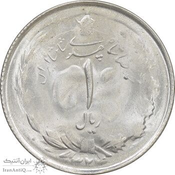 سکه 1 ریال 1324 نقره - UNC - محمد رضا شاه
