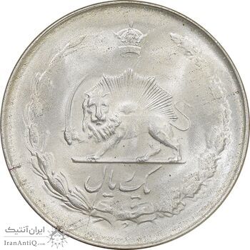 سکه 1 ریال 1325 - MS63 - محمد رضا شاه
