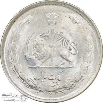 سکه 1 ریال 1325 - MS62 - محمد رضا شاه