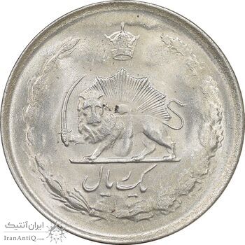سکه 1 ریال 1325 - MS63 - محمد رضا شاه