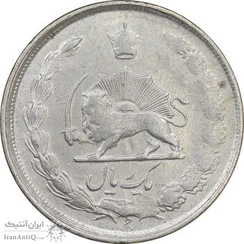 سکه 1 ریال 1325 - VF30 - محمد رضا شاه