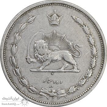 سکه 10 دینار 1310 نیکل - EF40 - رضا شاه