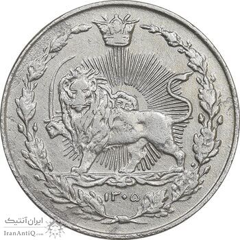 سکه 100 دینار 1305 نیکل - EF - رضا شاه