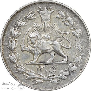 سکه 1000 دینار 1305 رایج - EF45 - رضا شاه