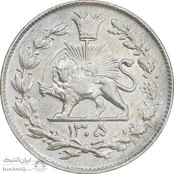 سکه 1000 دینار 1305 رایج - EF - cleaned - رضا شاه