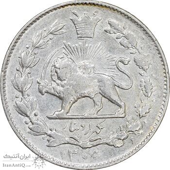 سکه 1000 دینار 1306 خطی - AU53 - رضا شاه