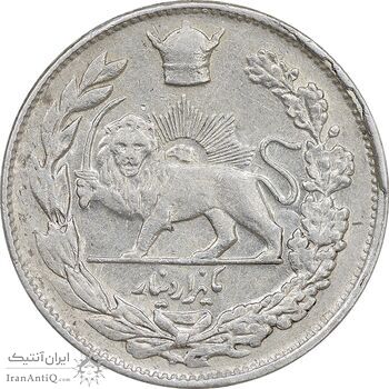 سکه 1000 دینار 1306 تصویری - AU53 - رضا شاه