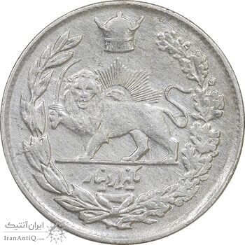 سکه 1000 دینار 1307 تصویری - EF - cleaned - رضا شاه