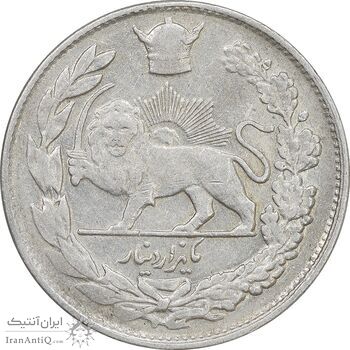 سکه 1000 دینار 1307 تصویری - EF40 - رضا شاه