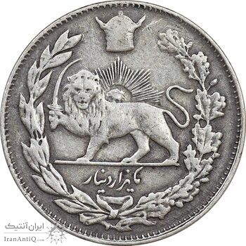سکه 1000 دینار 1308 تصویری - VF35 - رضا شاه