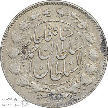 سکه 1000 دینار 1329 خطی - AU53 - احمد شاه