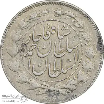 سکه 1000 دینار 1329 خطی - AU53 - احمد شاه