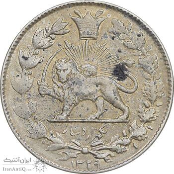 سکه 1000 دینار 1329 خطی - AU53 - احمد شاه